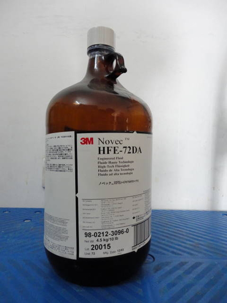 HFE-72DA 10磅/瓶